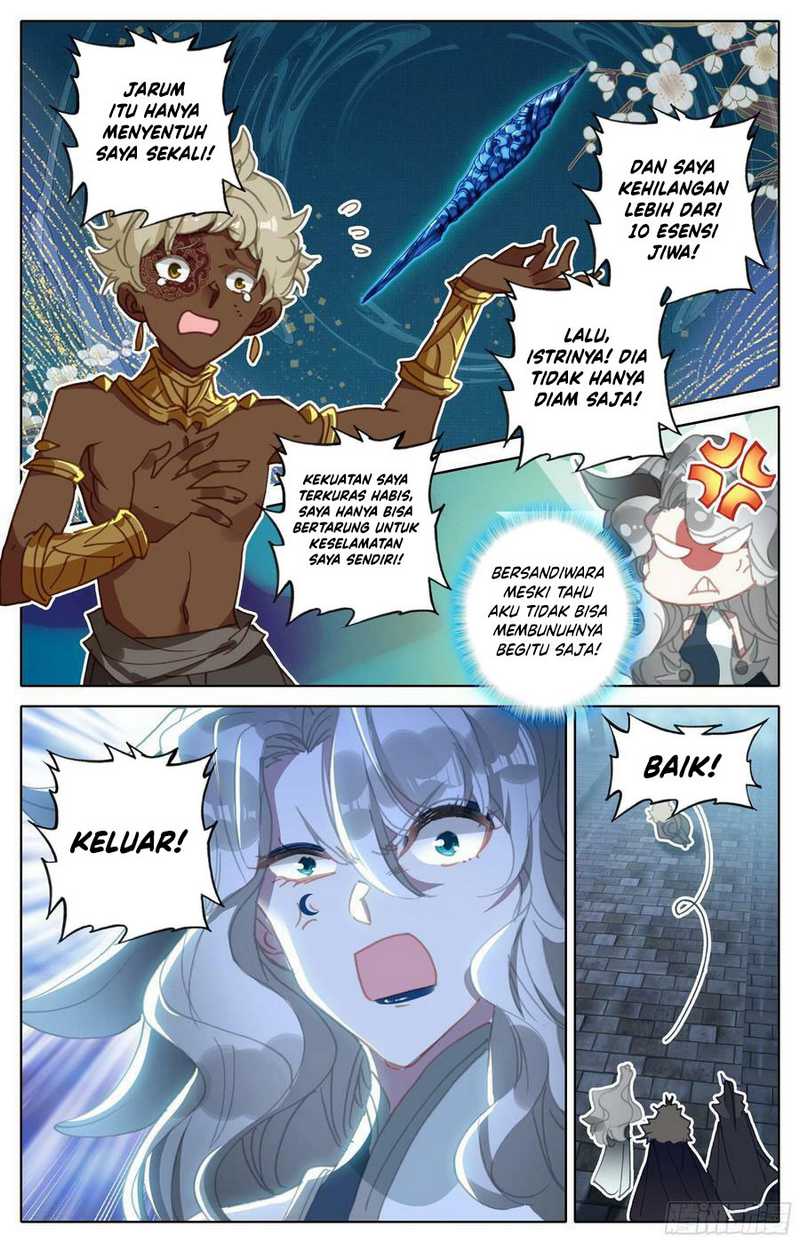 Cang Yuantu chapter 244 halaman 7