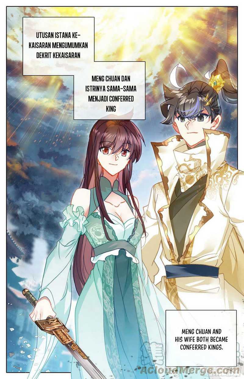 Cang Yuantu chapter 244 halaman 16