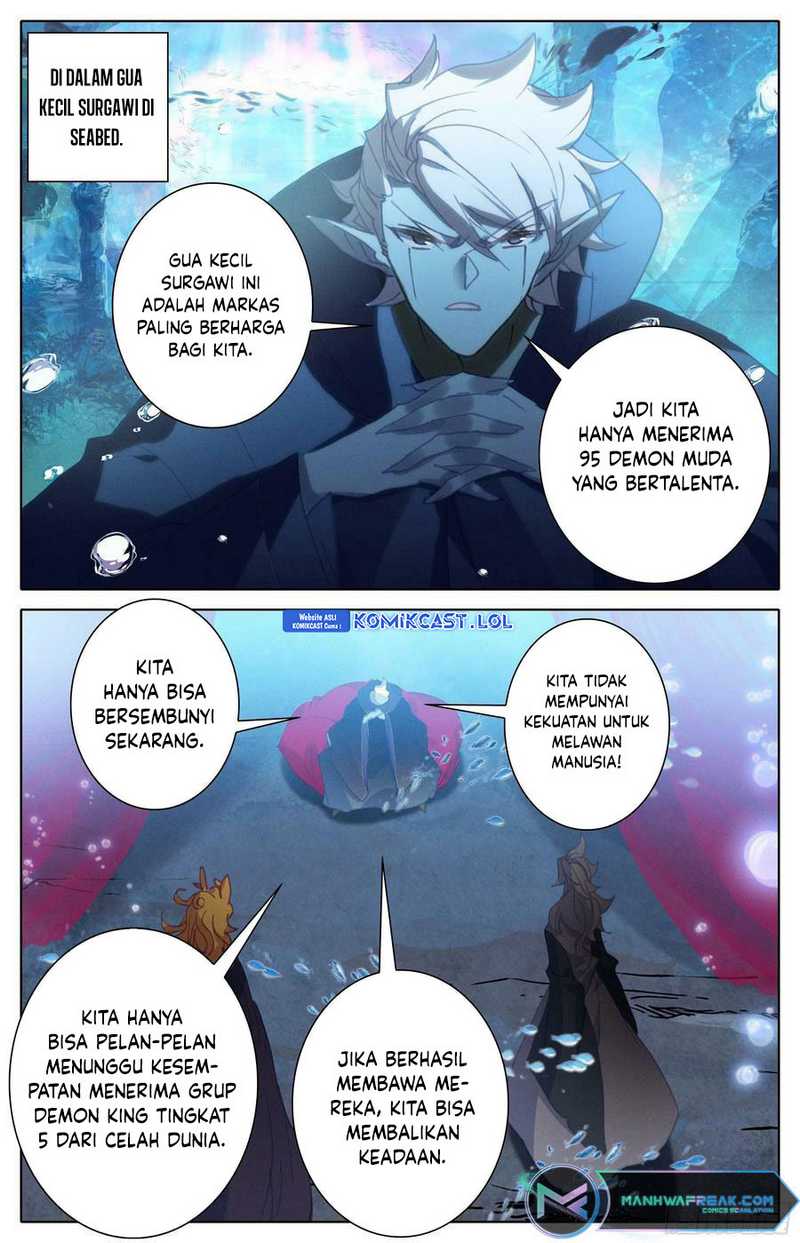 Cang Yuantu Bab 246 halaman 17