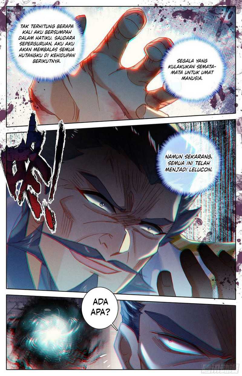 Cang Yuantu chapter 247 halaman 15