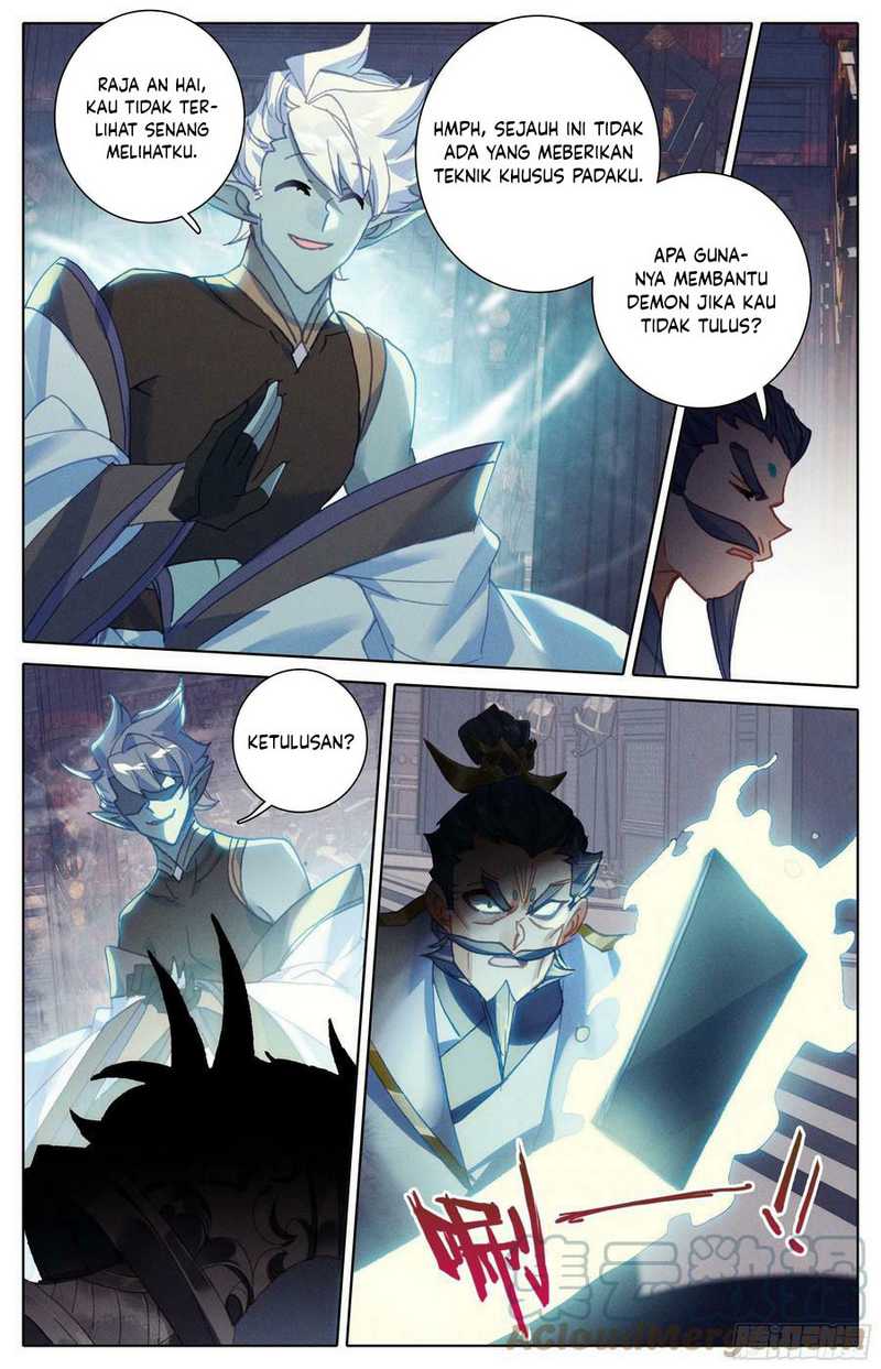 Cang Yuantu chapter 247 halaman 16