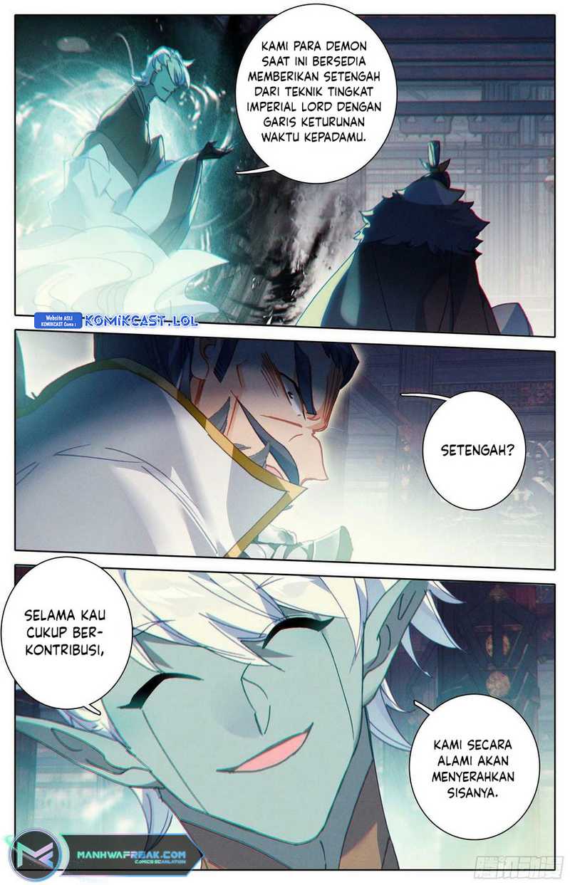 Cang Yuantu chapter 247 halaman 17