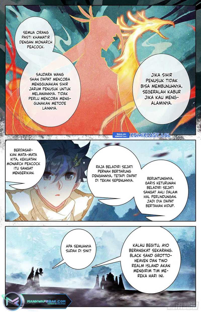 Cang Yuantu Bab 248 halaman 17