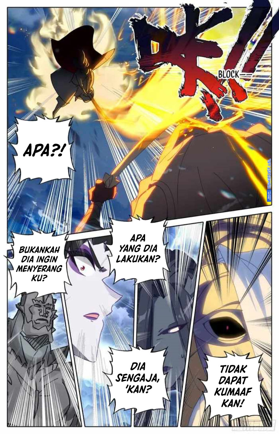 Cang Yuantu Bab 251 halaman 14