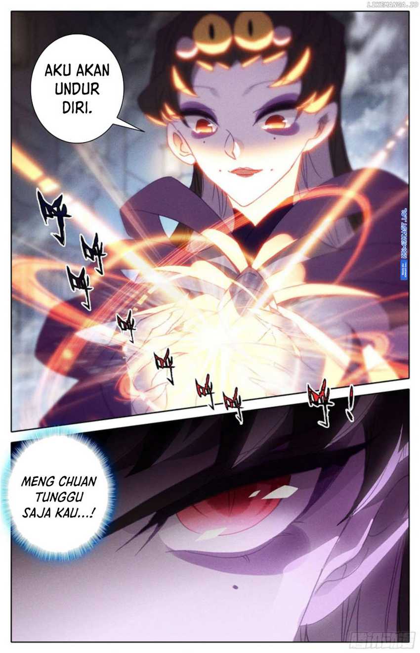 Cang Yuantu chapter 254 halaman 15