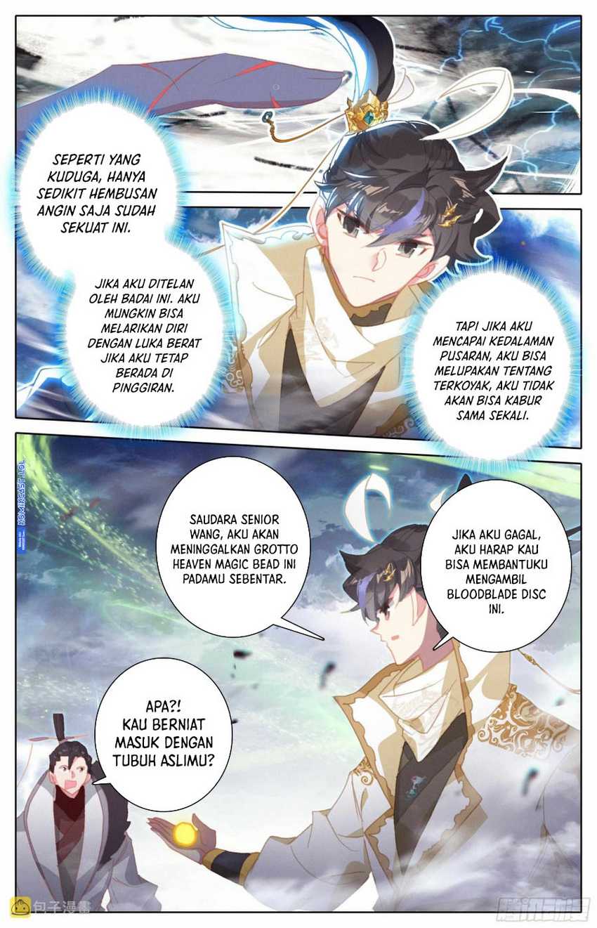 Cang Yuantu chapter 255 halaman 16