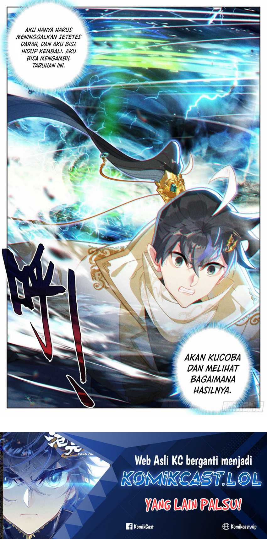 Cang Yuantu chapter 255 halaman 18