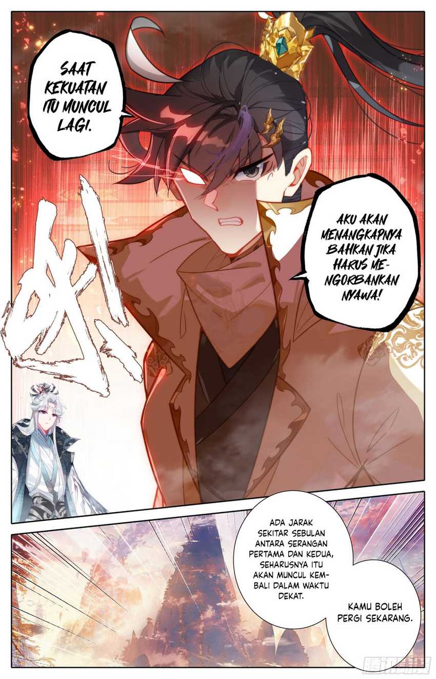 Cang Yuantu chapter 256 halaman 16
