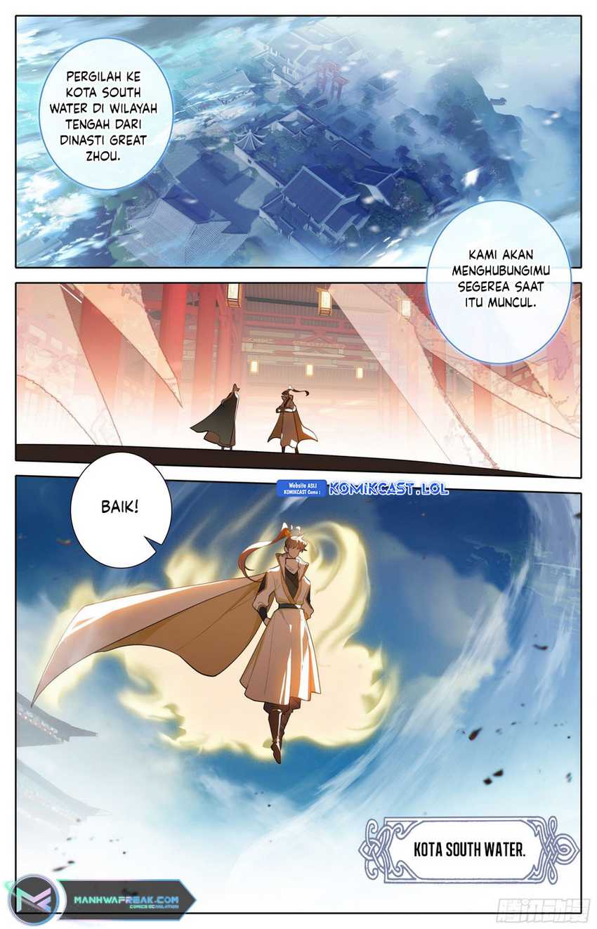 Cang Yuantu chapter 256 halaman 17