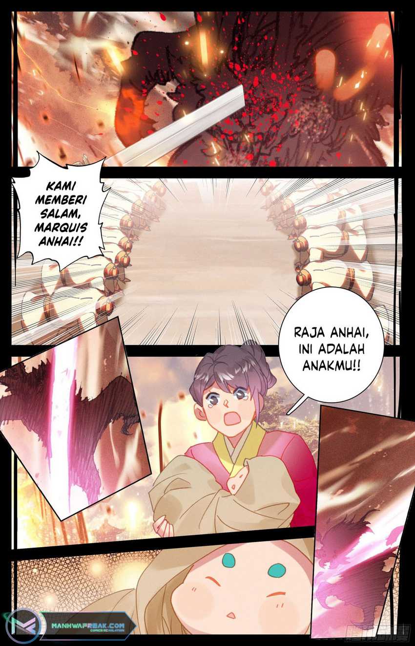 Cang Yuantu chapter 258 halaman 13