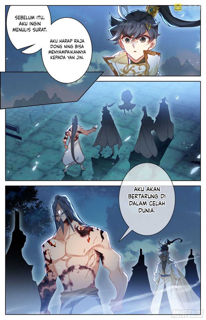 Cang Yuantu chapter 258 halaman 15
