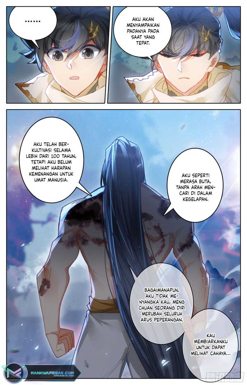 Cang Yuantu chapter 258 halaman 17