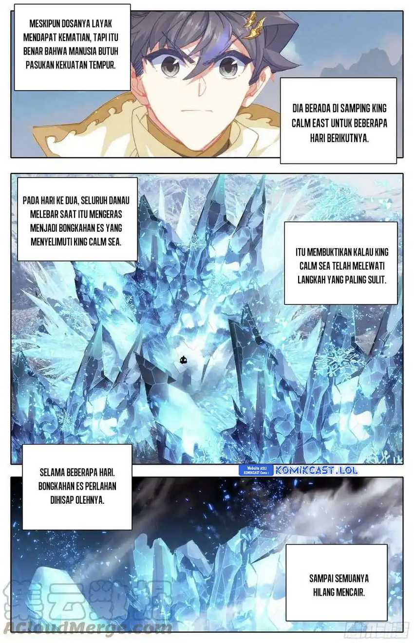 Cang Yuantu chapter 259 halaman 4