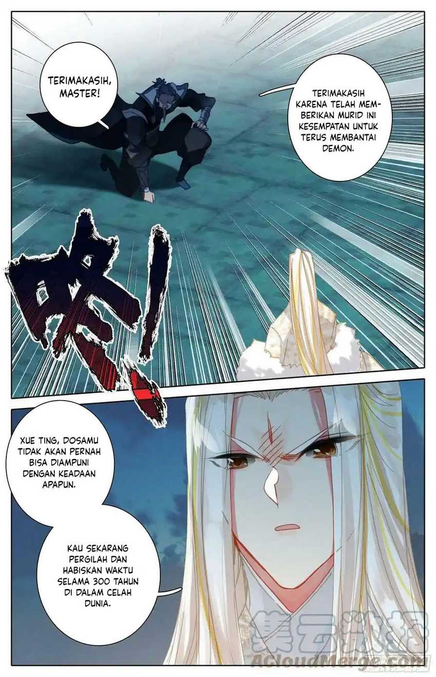 Cang Yuantu chapter 259 halaman 6