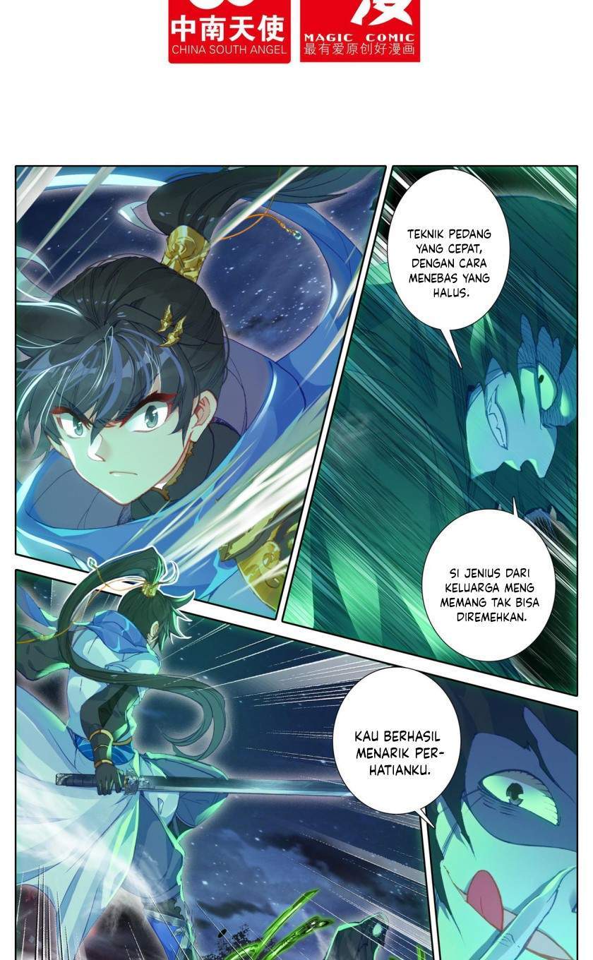 Cang Yuantu chapter 26 halaman 2