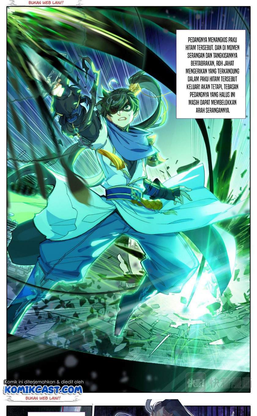 Cang Yuantu chapter 26 halaman 6