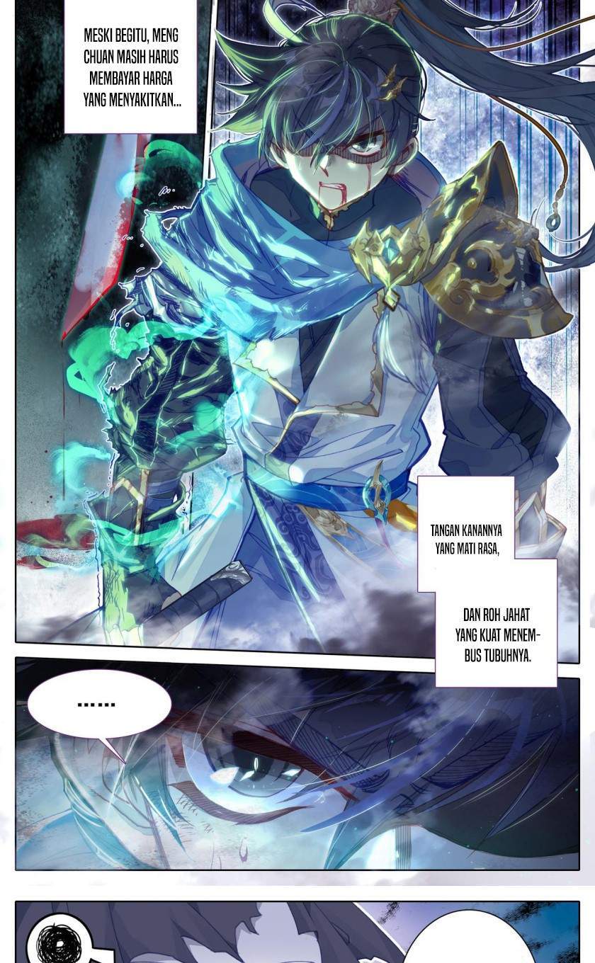 Cang Yuantu chapter 26 halaman 7