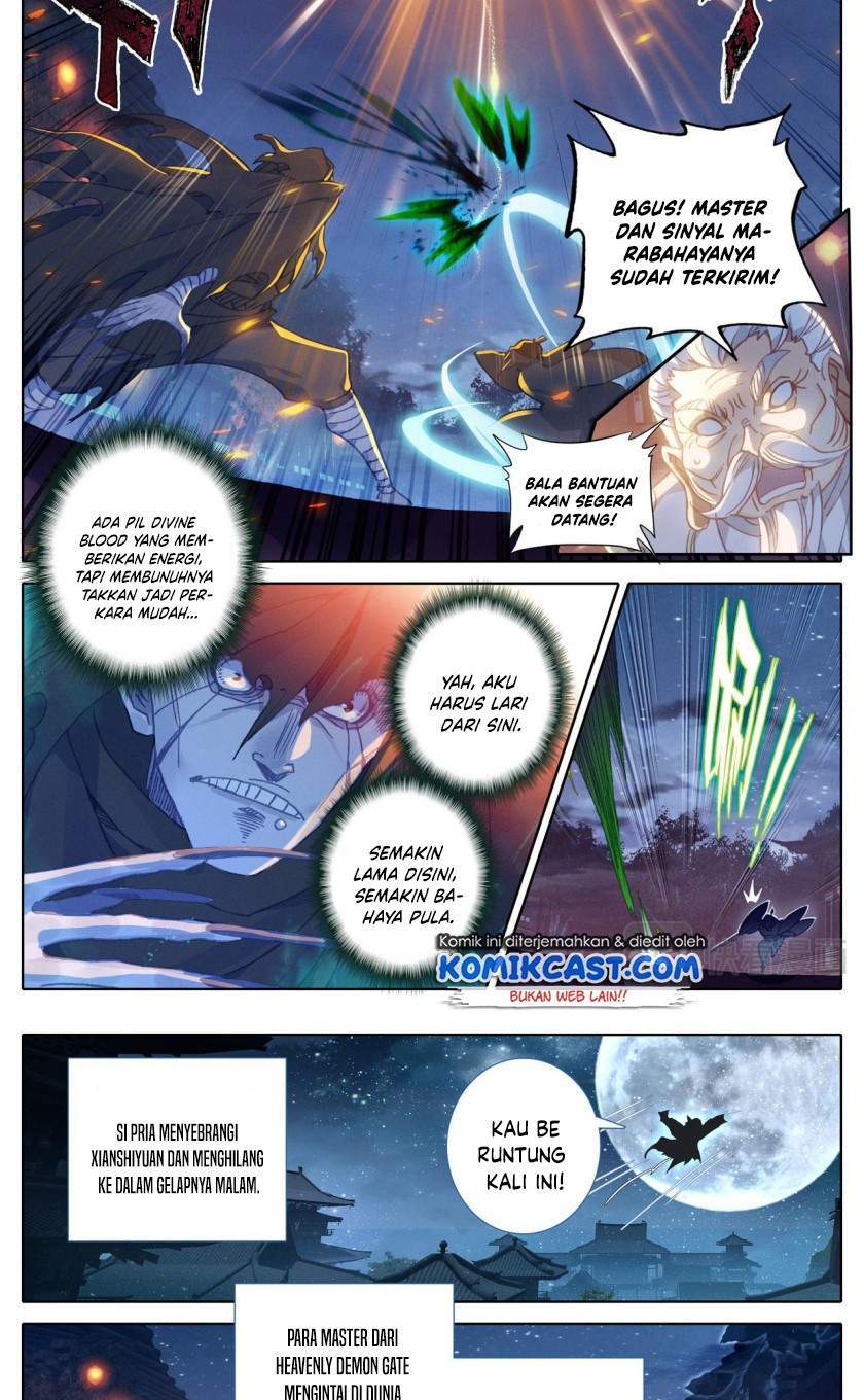 Cang Yuantu chapter 26 halaman 12
