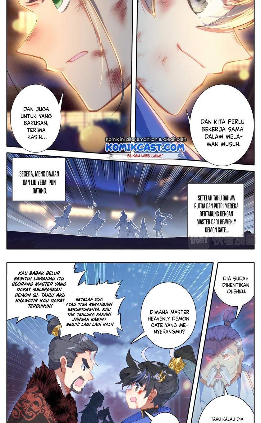 Cang Yuantu chapter 26 halaman 15