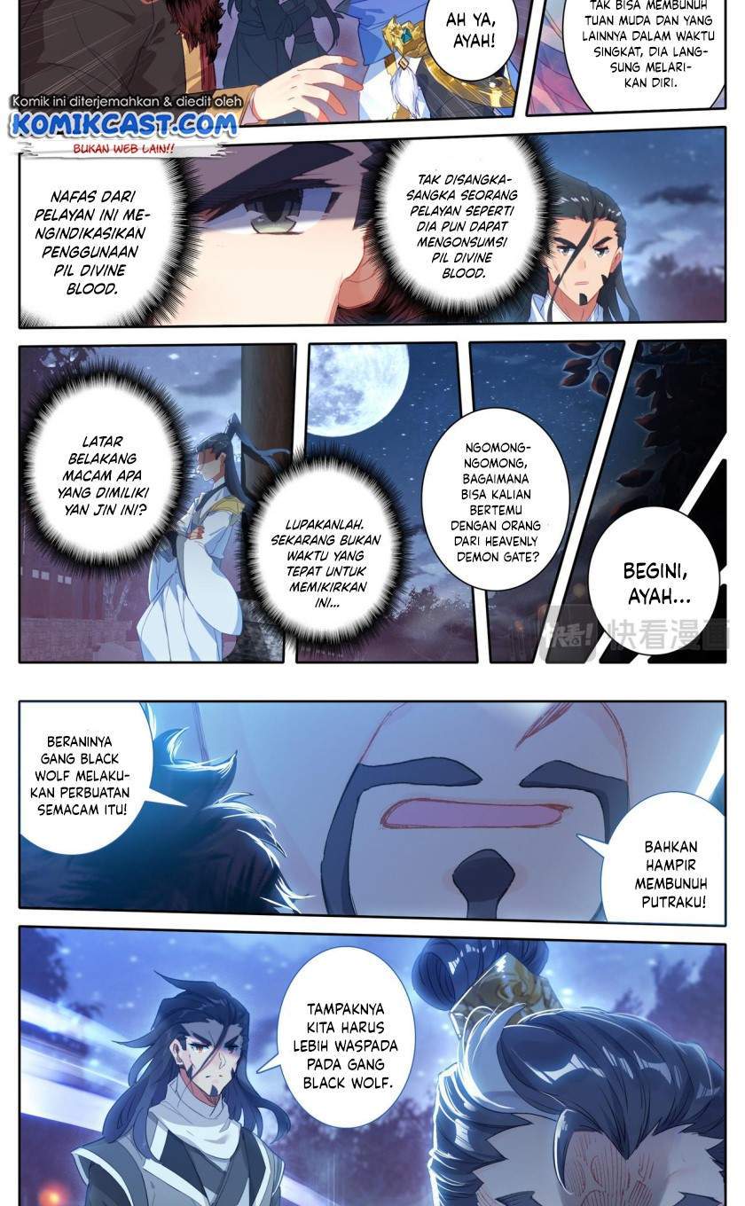Cang Yuantu chapter 26 halaman 16