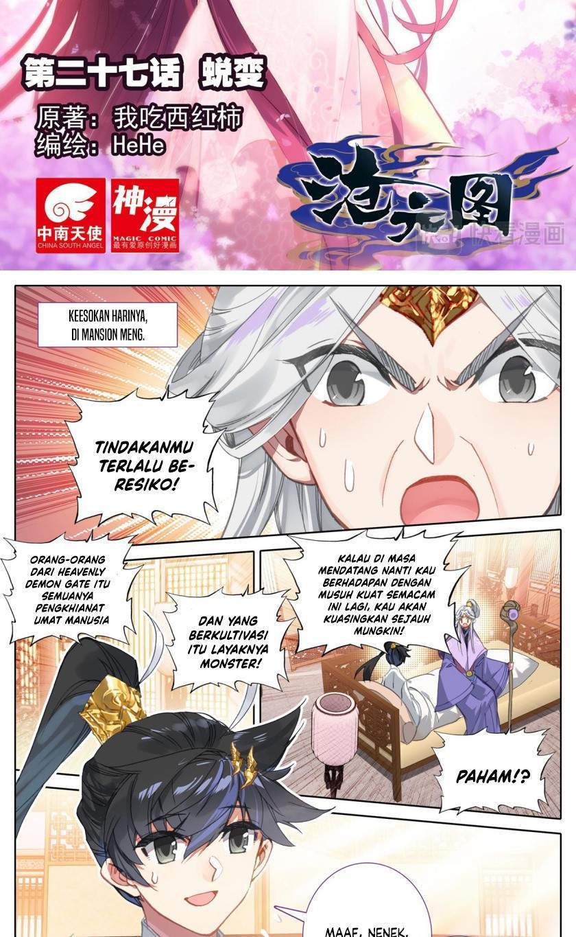 Cang Yuantu chapter 27 halaman 2
