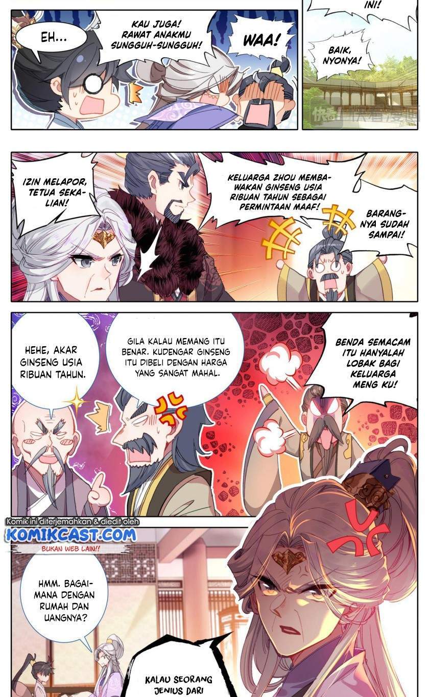 Cang Yuantu chapter 27 halaman 4