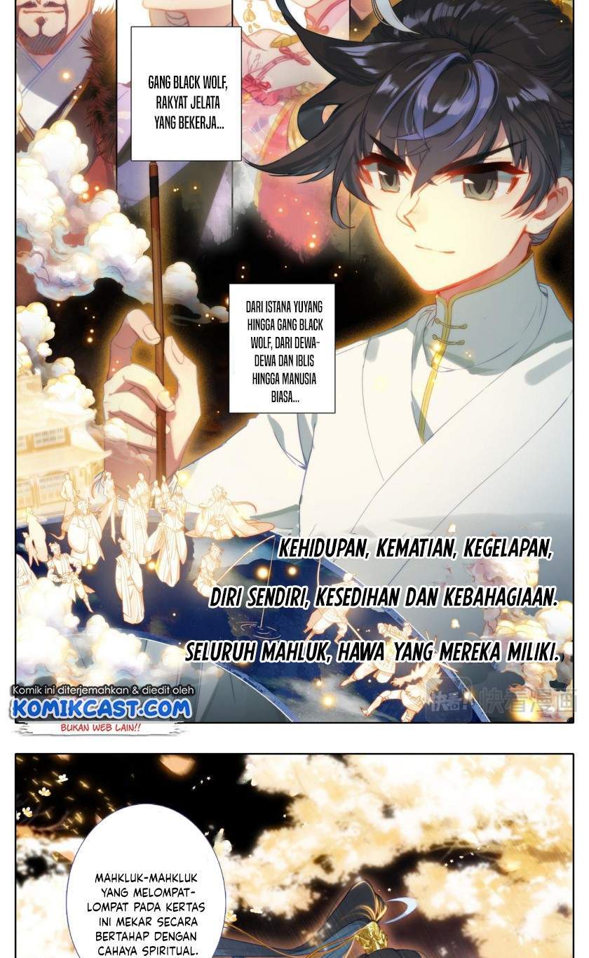 Cang Yuantu chapter 27 halaman 13