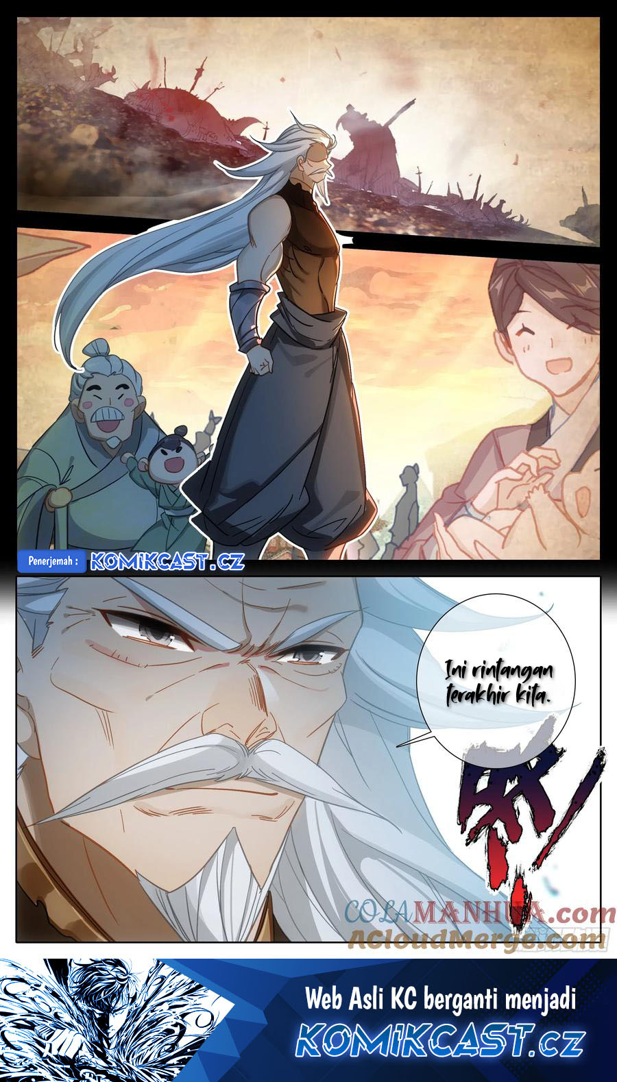Cang Yuantu chapter 274 halaman 18