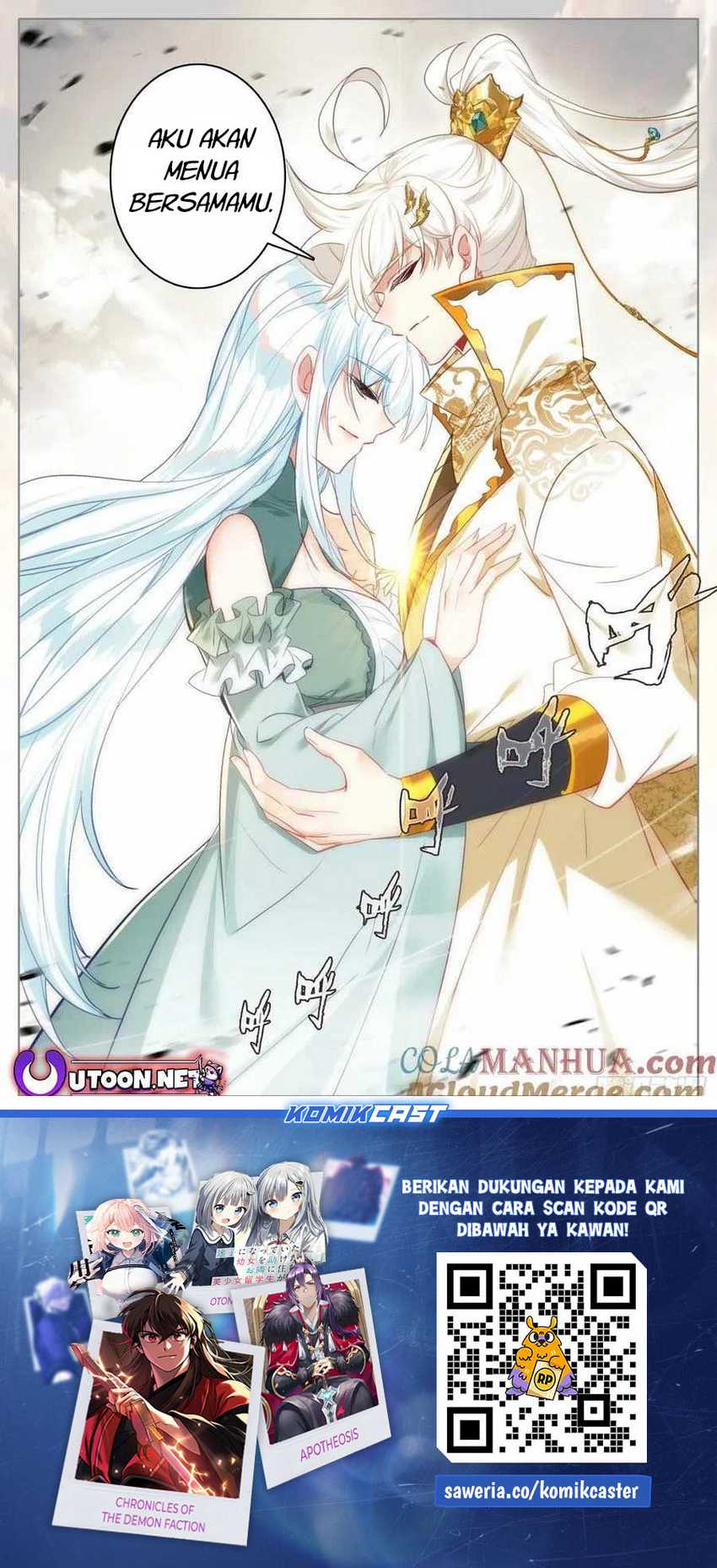 Cang Yuantu chapter 282 halaman 17