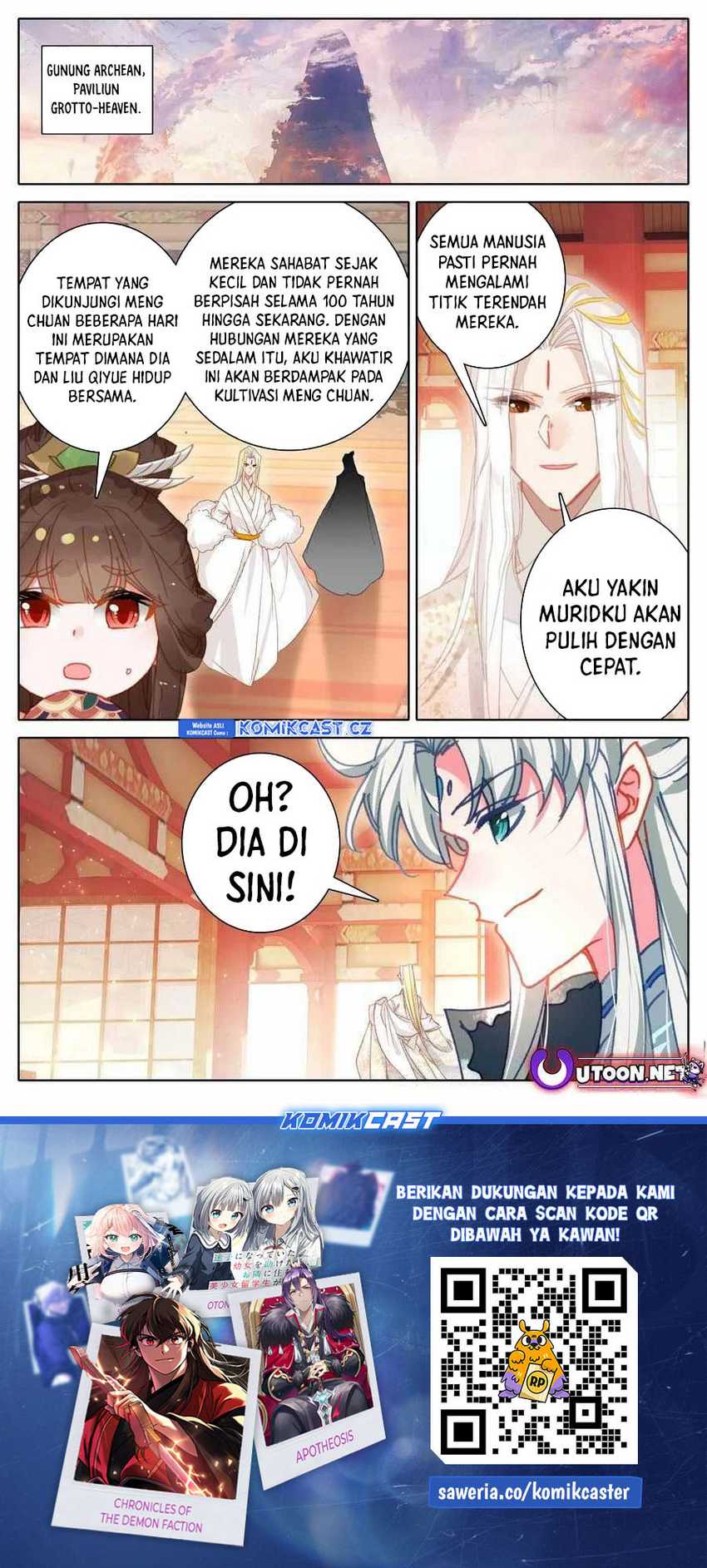 Cang Yuantu chapter 285 halaman 17