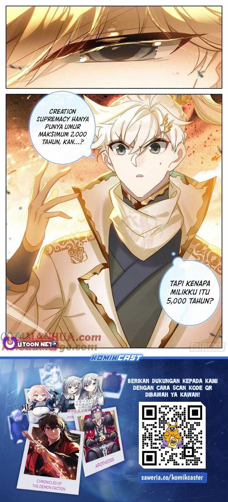 Cang Yuantu Bab 287 halaman 17