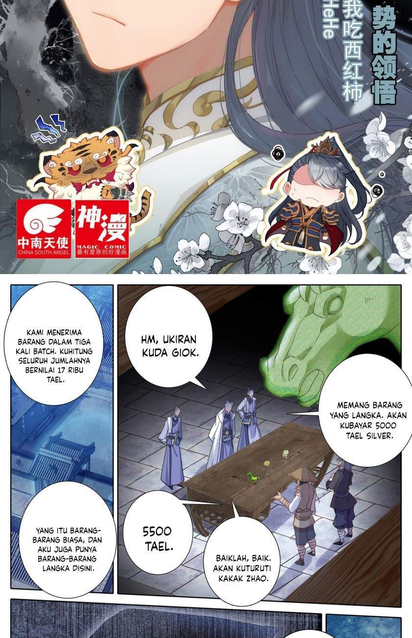 Cang Yuantu chapter 29 halaman 2
