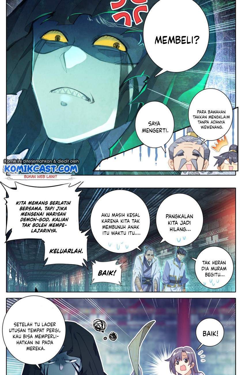 Cang Yuantu chapter 29 halaman 12
