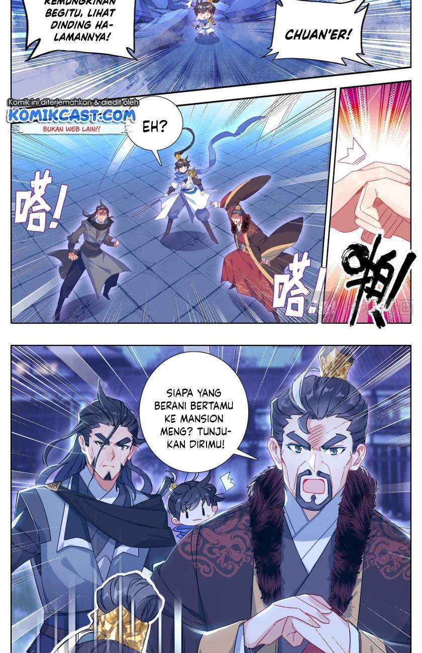 Cang Yuantu chapter 29 halaman 17