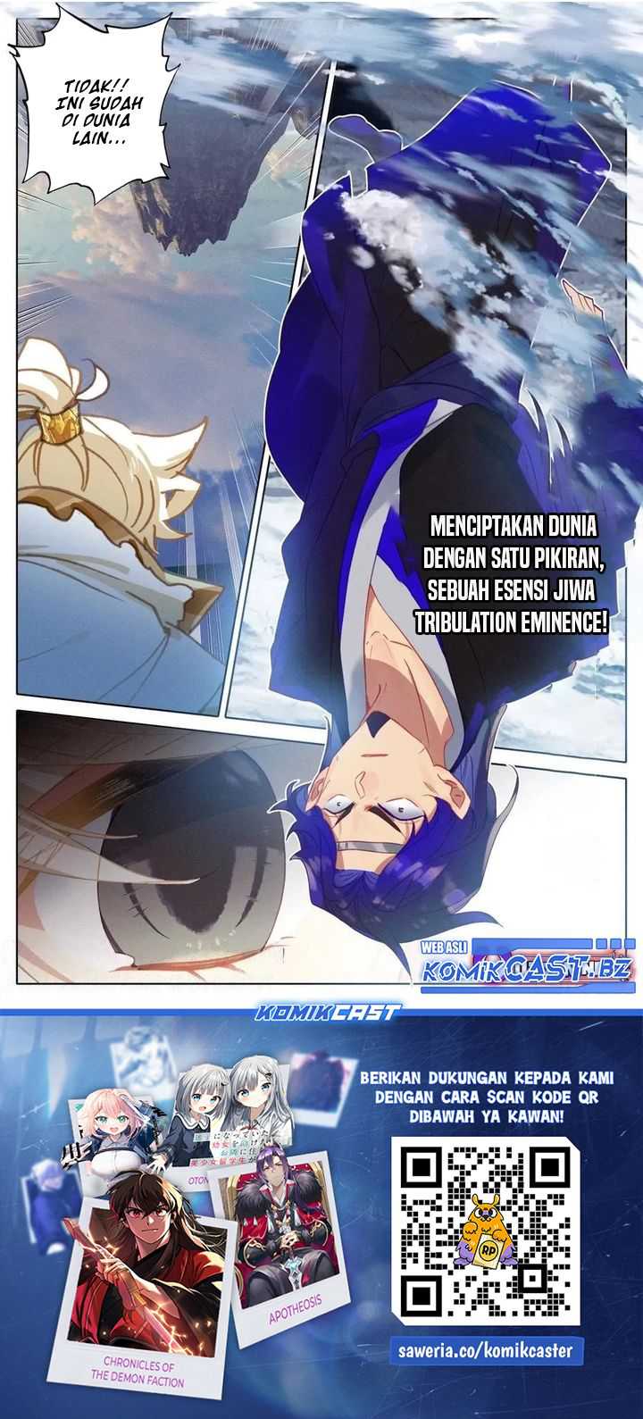 Cang Yuantu chapter 293 halaman 12