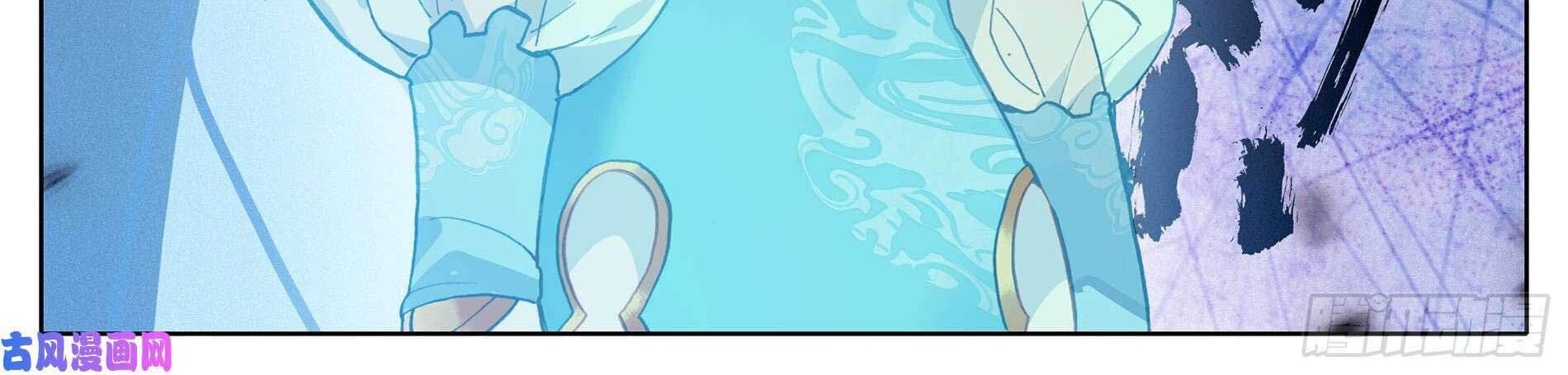 Cang Yuantu chapter 3 halaman 30