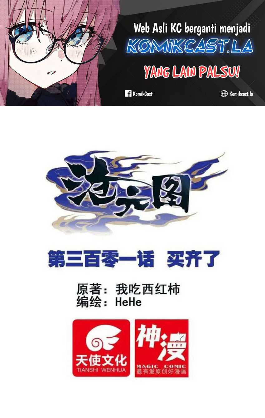 Cang Yuantu chapter 301 halaman 2