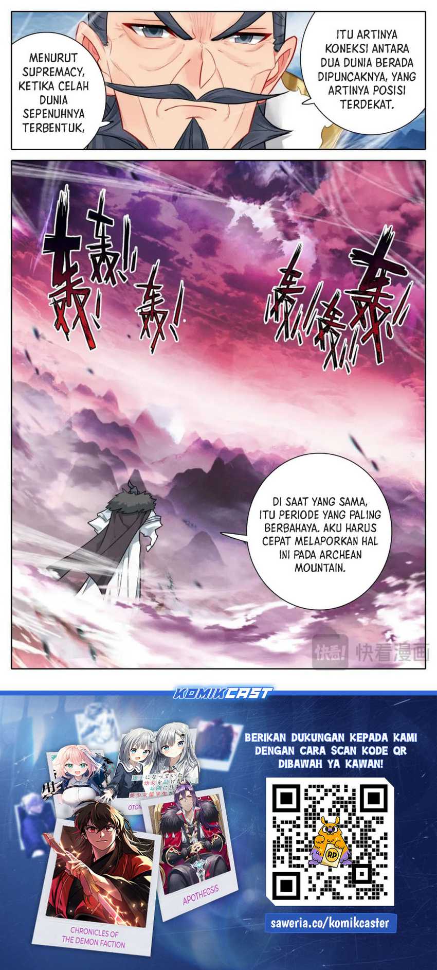 Cang Yuantu chapter 311 halaman 18