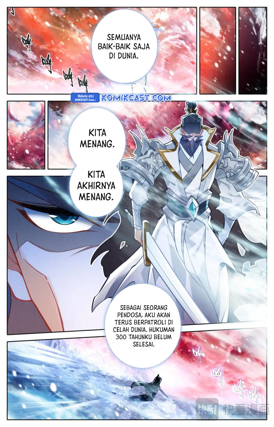 Cang Yuantu Bab 319 halaman 15