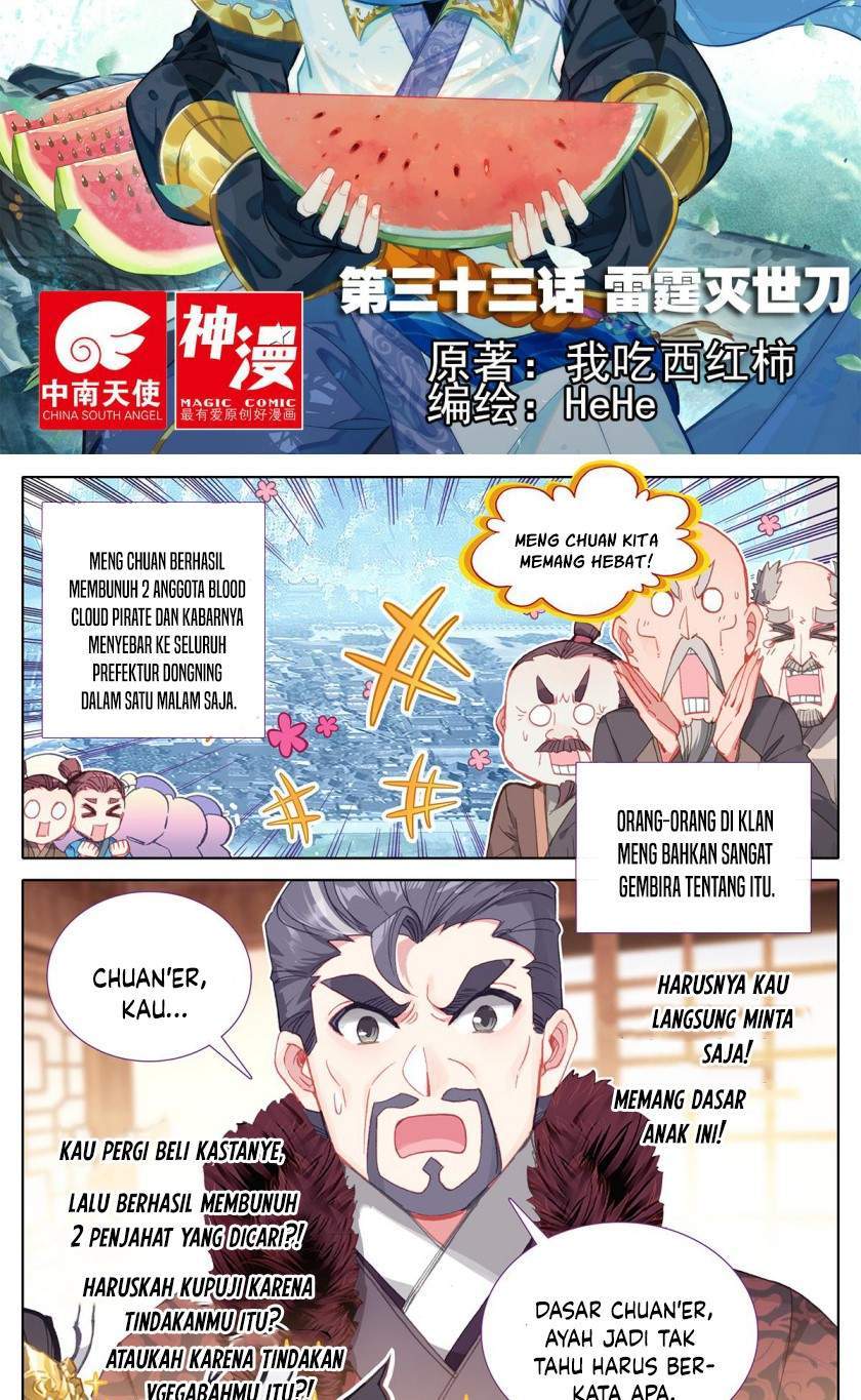 Cang Yuantu chapter 33 halaman 2