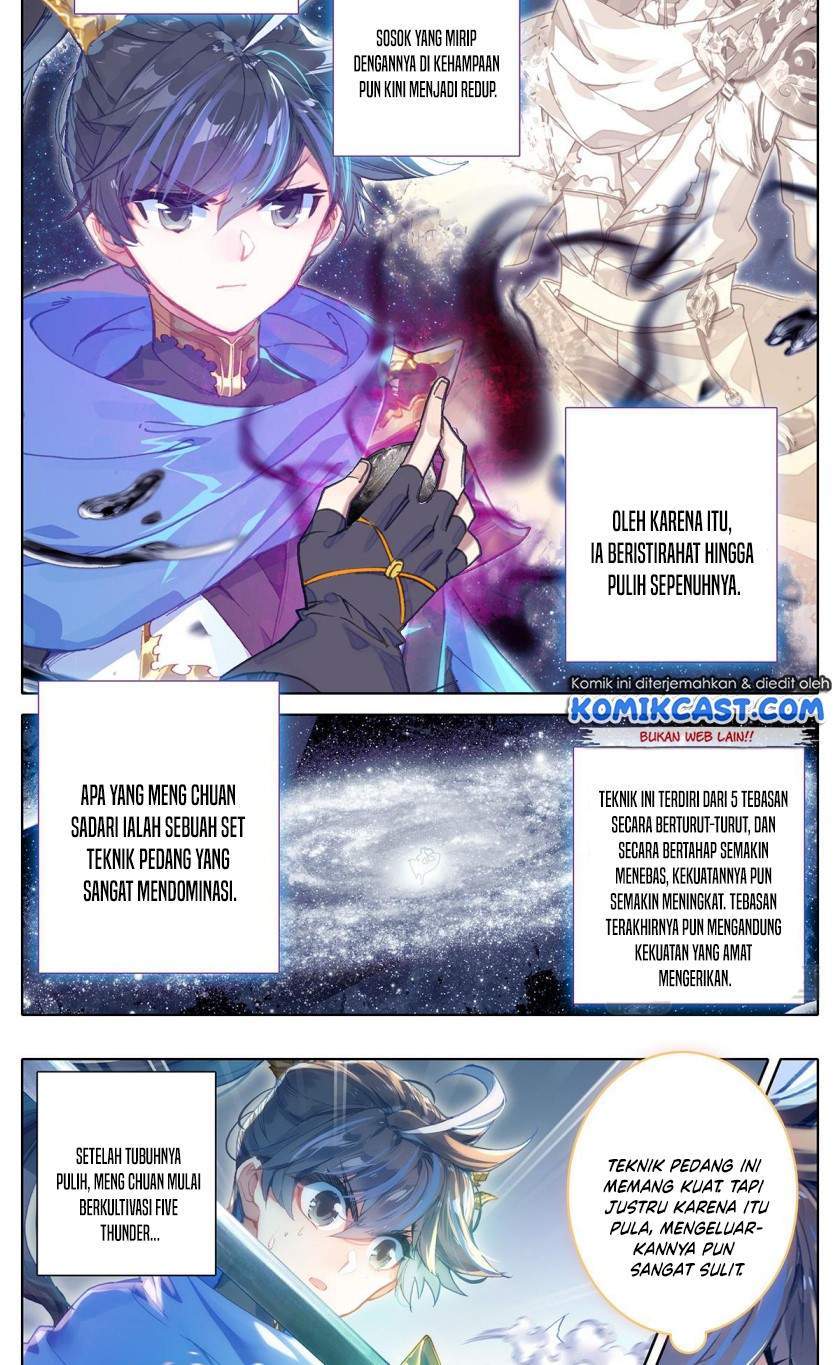 Cang Yuantu chapter 33 halaman 14