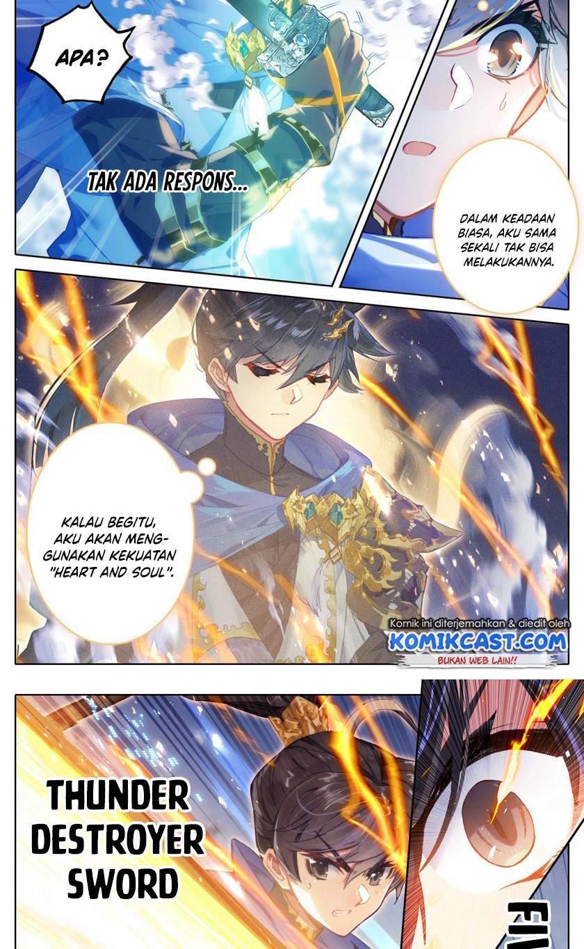 Cang Yuantu chapter 33 halaman 15