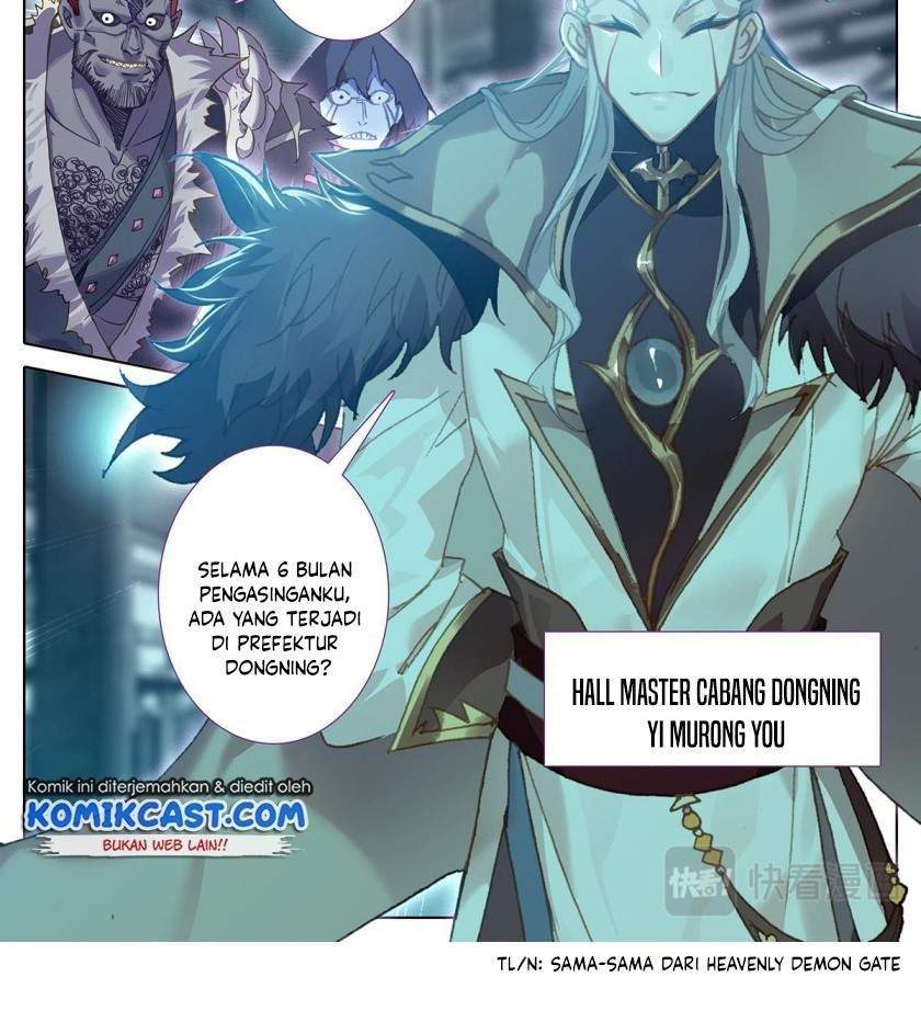 Cang Yuantu chapter 33 halaman 17