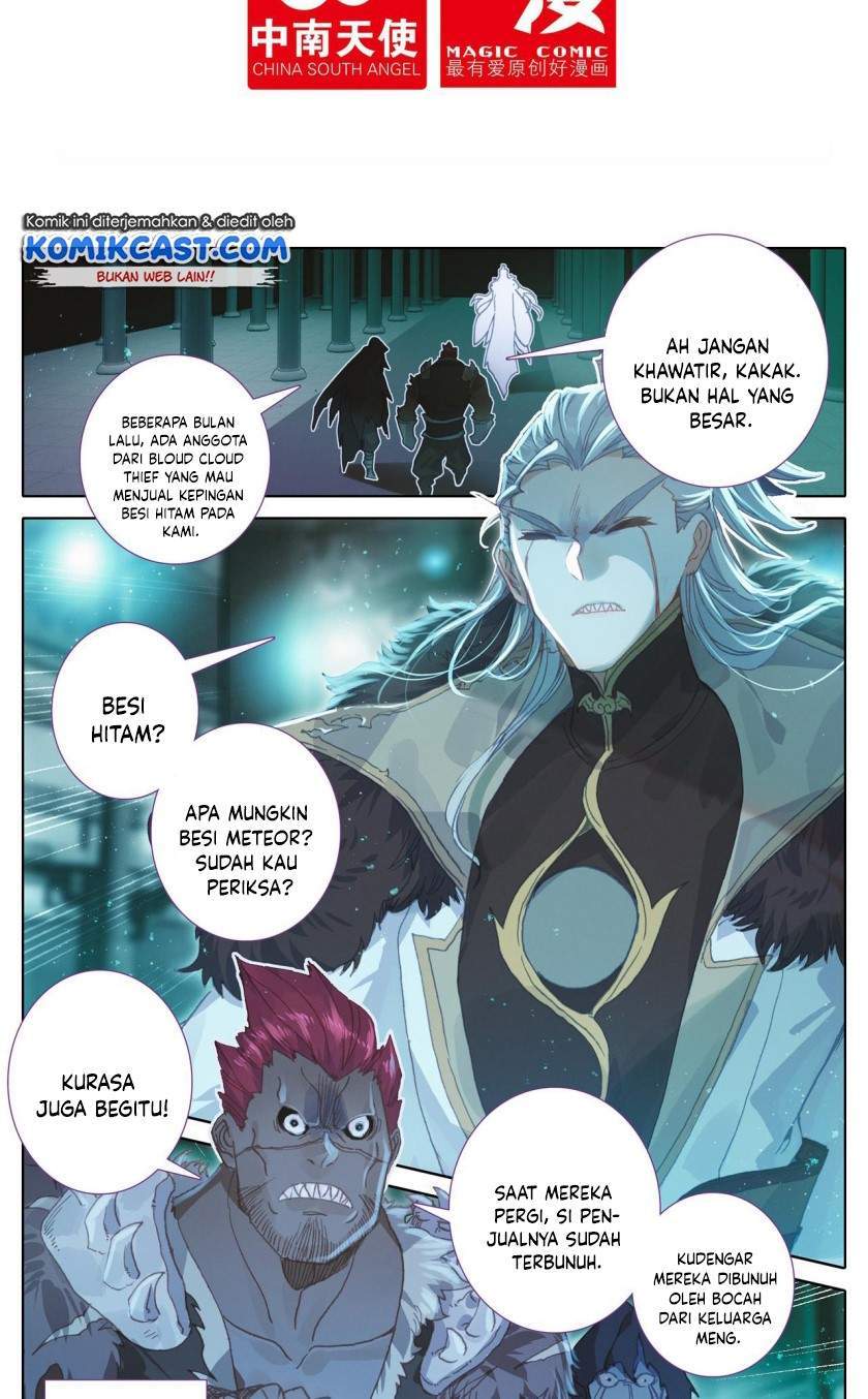 Cang Yuantu chapter 34 halaman 2