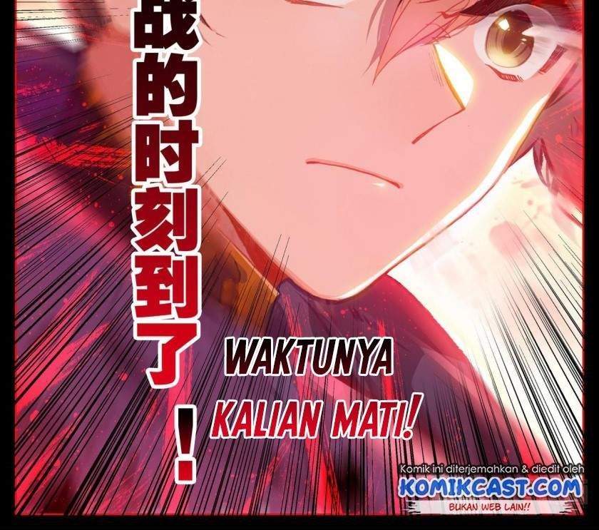 Cang Yuantu chapter 38 halaman 17