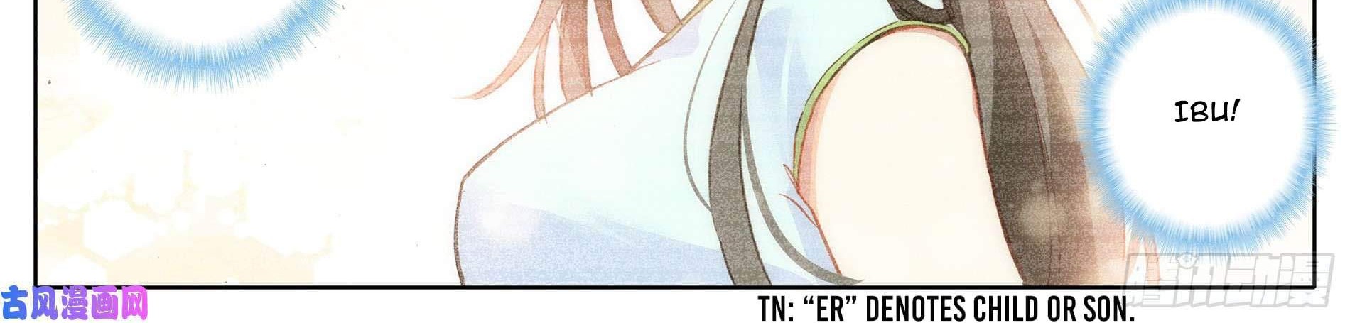 Cang Yuantu chapter 4 halaman 13