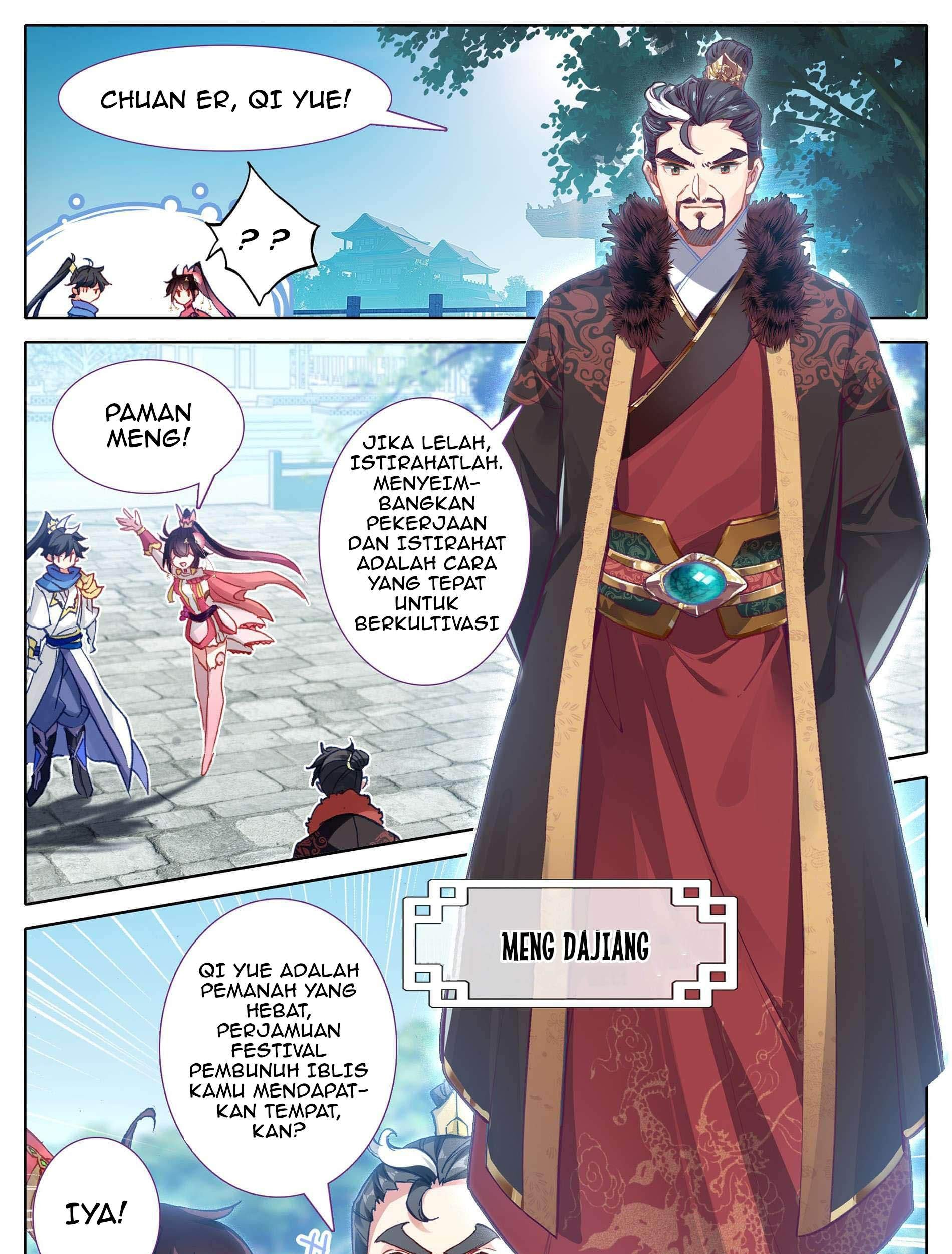 Cang Yuantu chapter 4 halaman 16