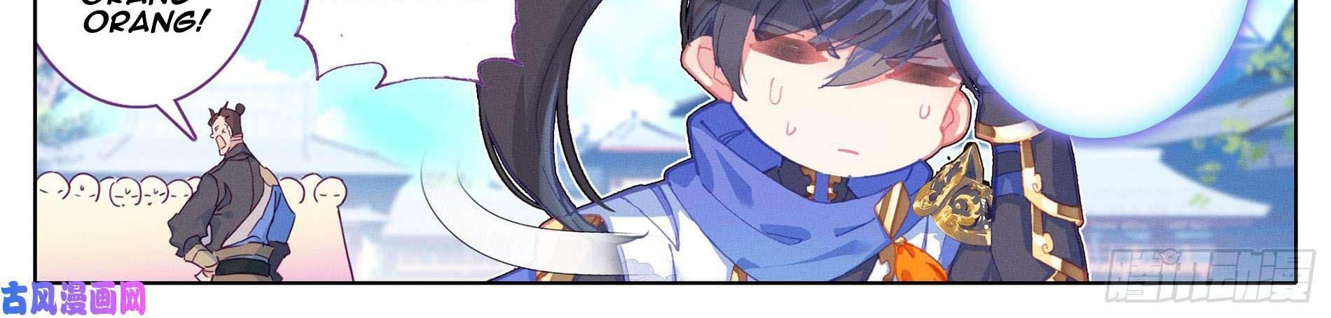 Cang Yuantu chapter 4 halaman 29