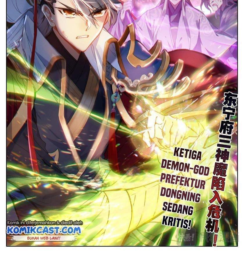 Cang Yuantu chapter 42 halaman 17