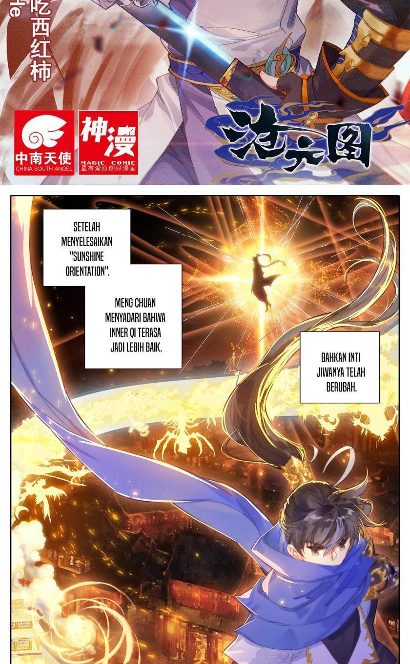 Cang Yuantu chapter 51 halaman 2